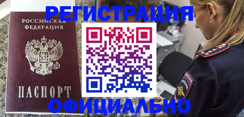 регистрация для школы в Туймазы